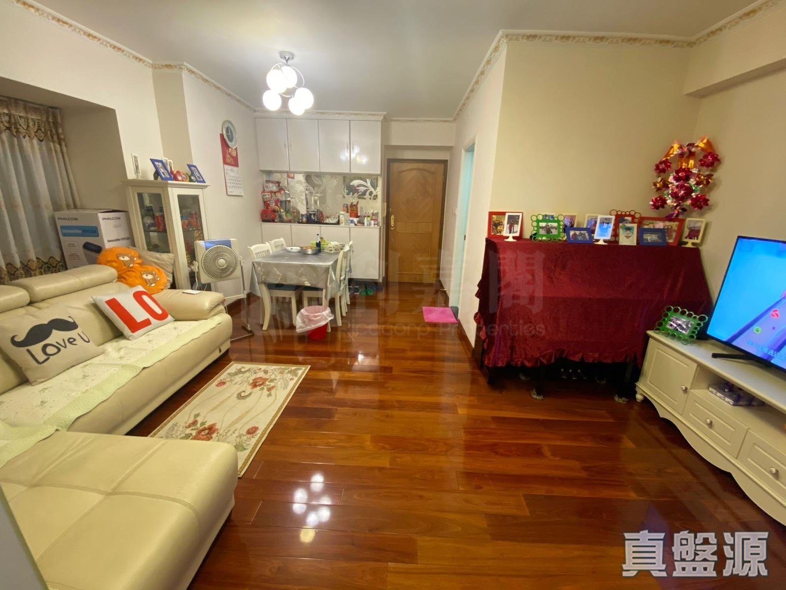 蔚景花园 低层 C室 荃湾