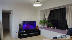 THE PANORAMA Very High Floor Zone Flat C Tsuen Wan