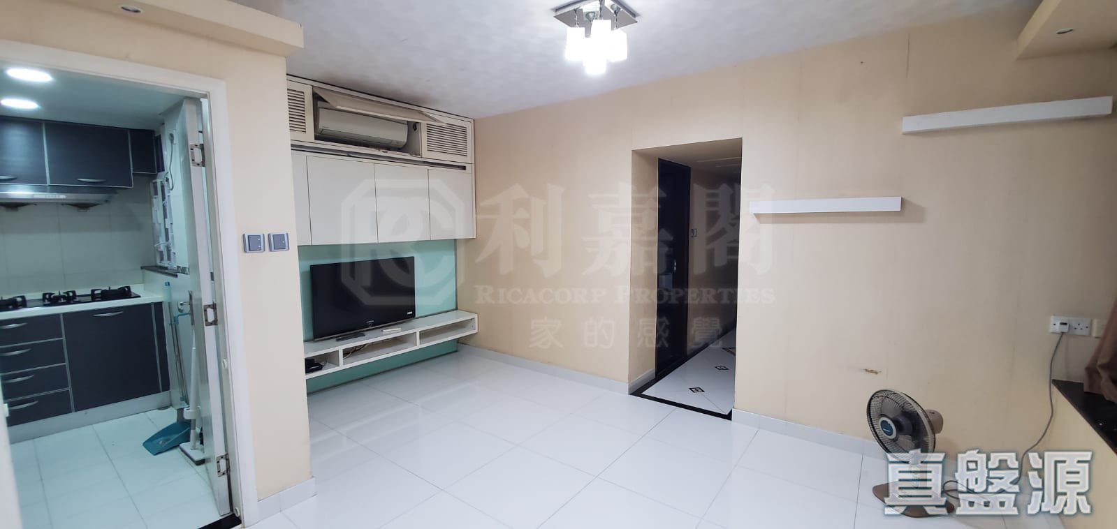 麗城花園 2期 2座 低層 E室 荃灣