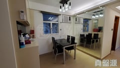 BELVEDERE GARDEN PHASE 2 - Block 6 Medium Floor Zone Flat C Tsuen Wan