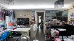 BELVEDERE GARDEN PHASE 2 - Block 7 Low Floor Zone Flat B Tsuen Wan