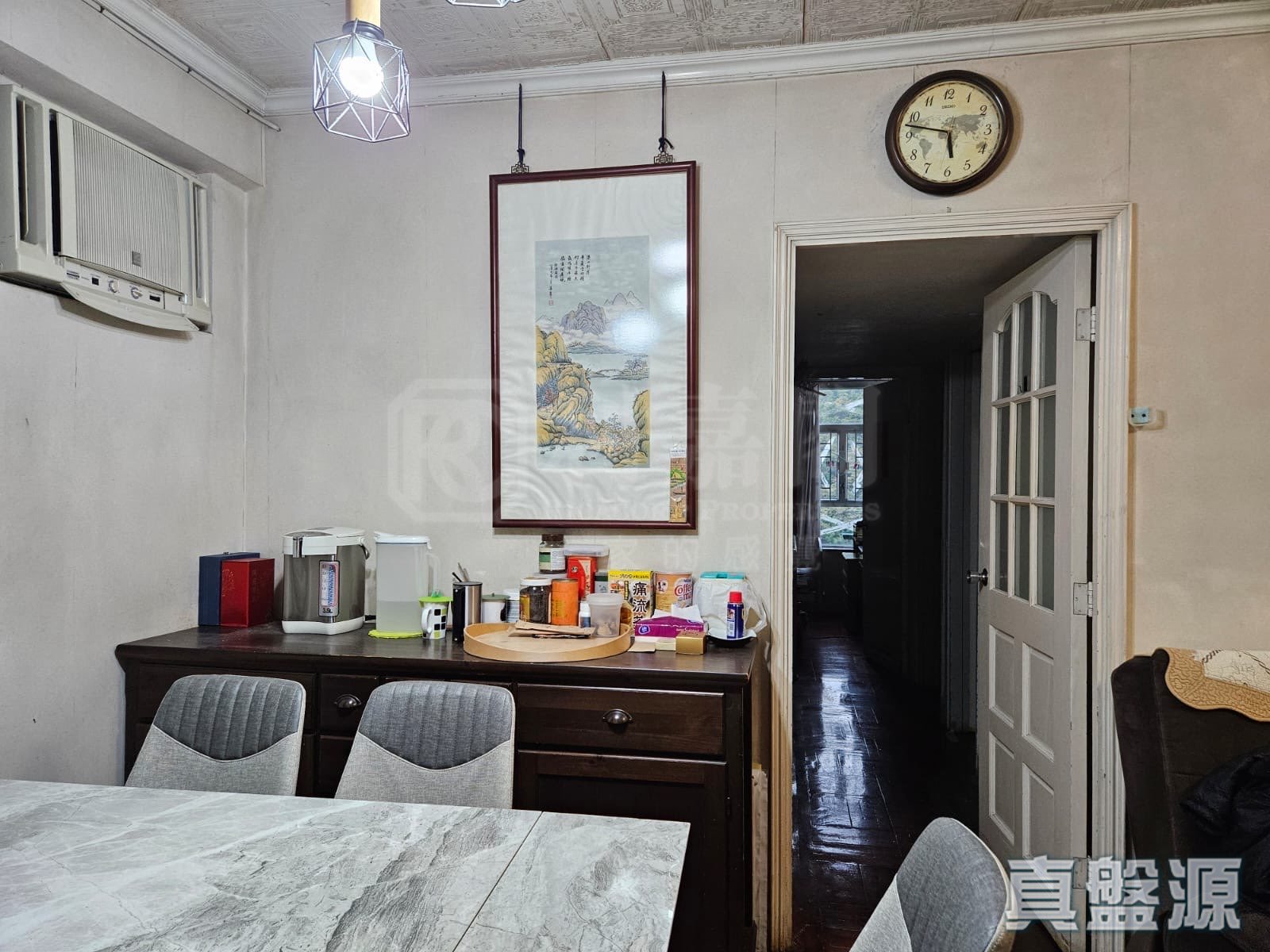 麗城花園 2期 7座 C室 荃灣