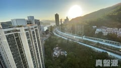 BELVEDERE GARDEN PHASE 2 - Block 9 Very High Floor Zone Flat A Tsuen Wan