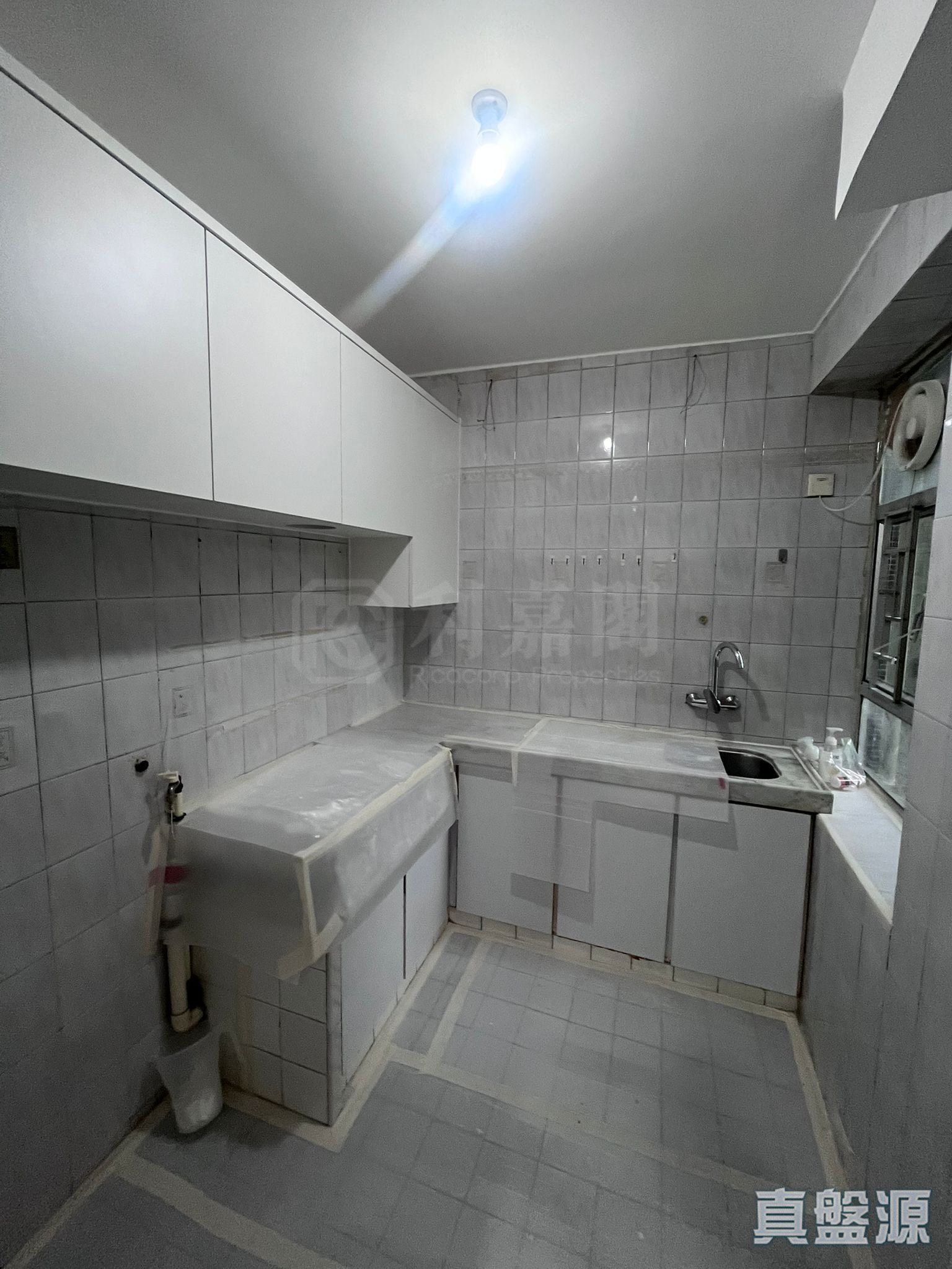 丽城花园 2期 9座 高层 C室 荃湾