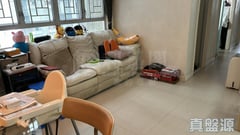 BELVEDERE GARDEN Phase 3 - Block 4 Medium Floor Zone Flat B Tsuen Wan