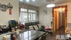 BELVEDERE GARDEN Phase 3 - Block 7 Medium Floor Zone Flat B Tsuen Wan