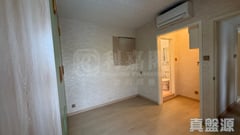 湾景花园 5座 低层 C室 荃湾