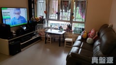 GREENVIEW COURT Block 2 Low Floor Zone Flat A Tsuen Wan