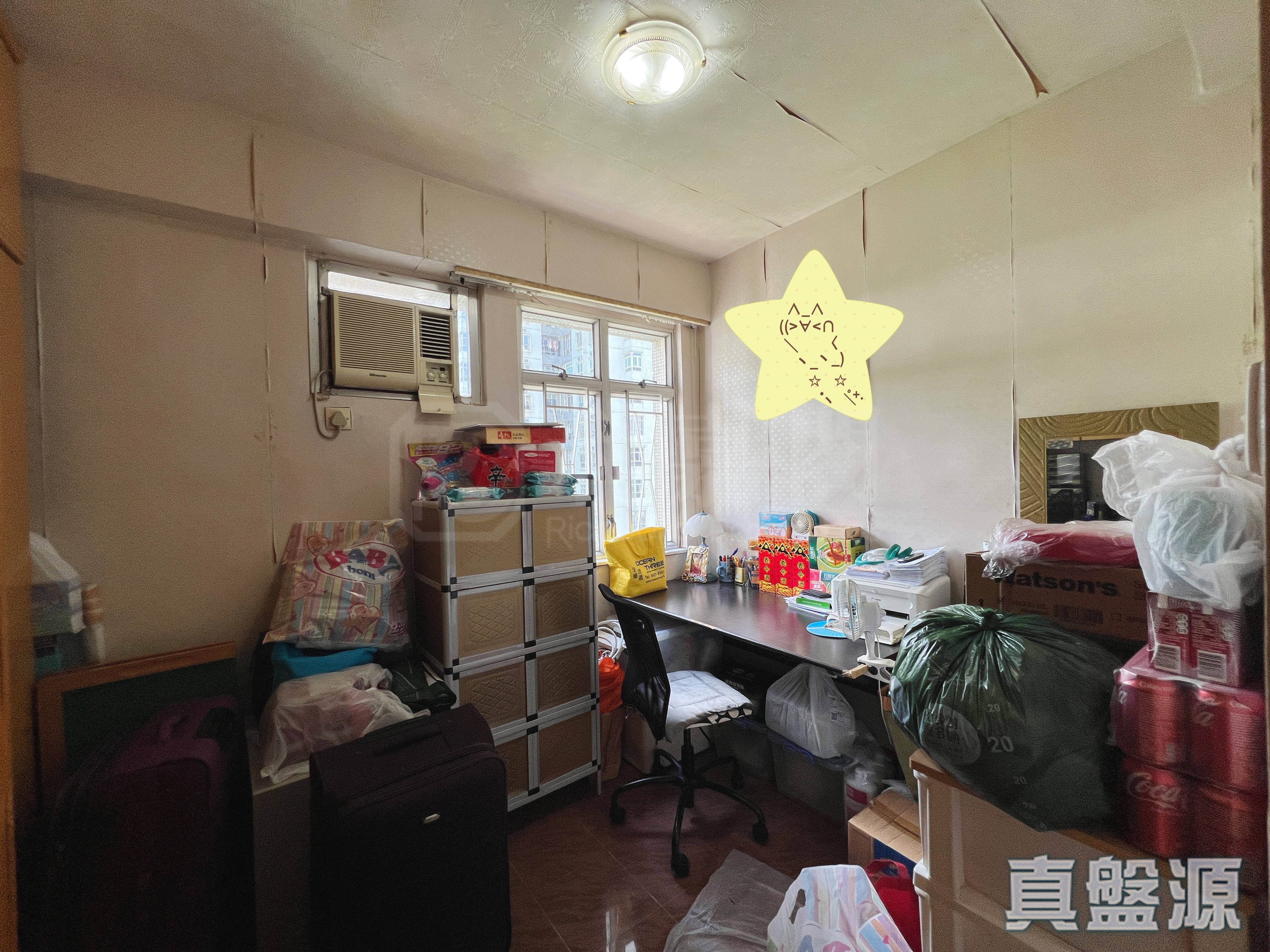 翠涛阁 3座 中层 D室 荃湾