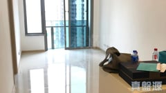 OCEAN PRIDE Phase 3 - Tower 9 High Floor Zone Flat C Tsuen Wan