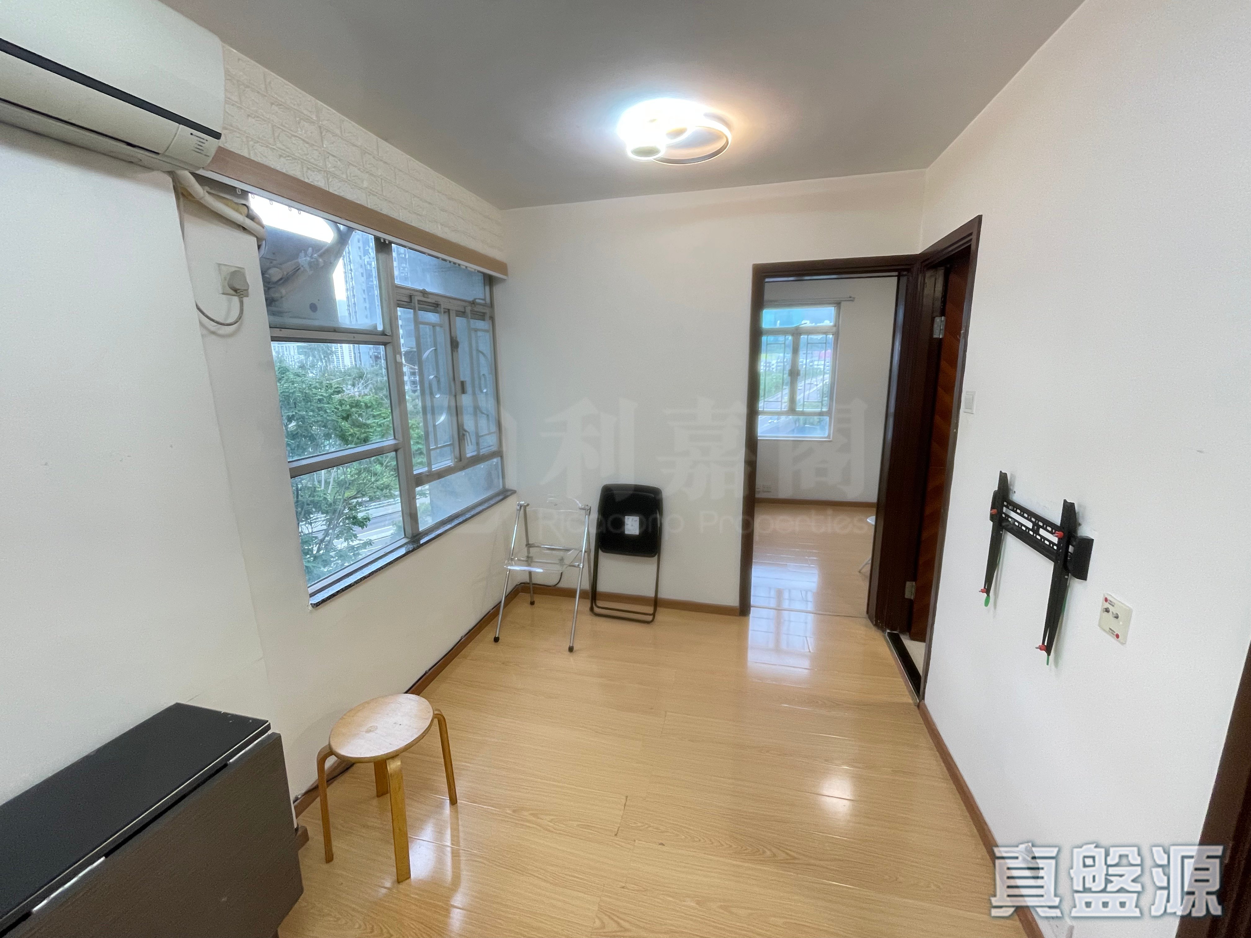 CITY ONE SHATIN SITE 2 - Block 23 Medium Floor Zone Flat C Sha Tin/Fo Tan/Kau To Shan