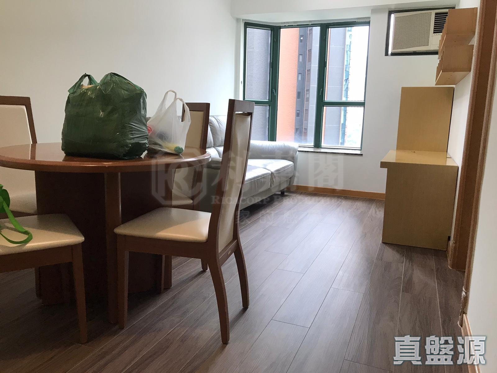 DRAGON PRIDE Low Floor Zone Flat C North Point/North Point Mid-Levels