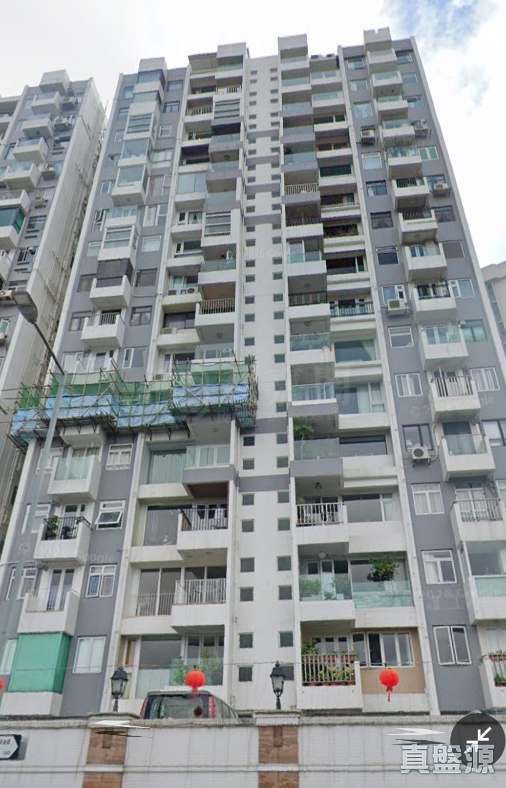 瓊峰園 A座 北角/北角半山