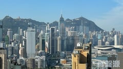 威景臺 C座 高層 8室 北角/北角半山