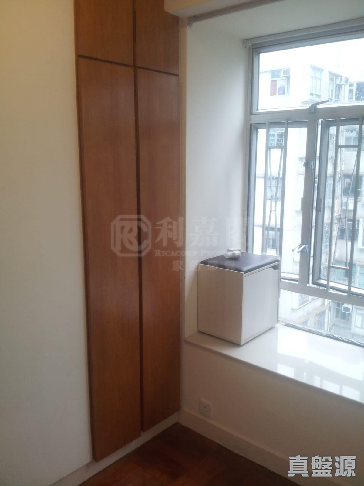 海興大廈 極高層 B室 北角/北角半山