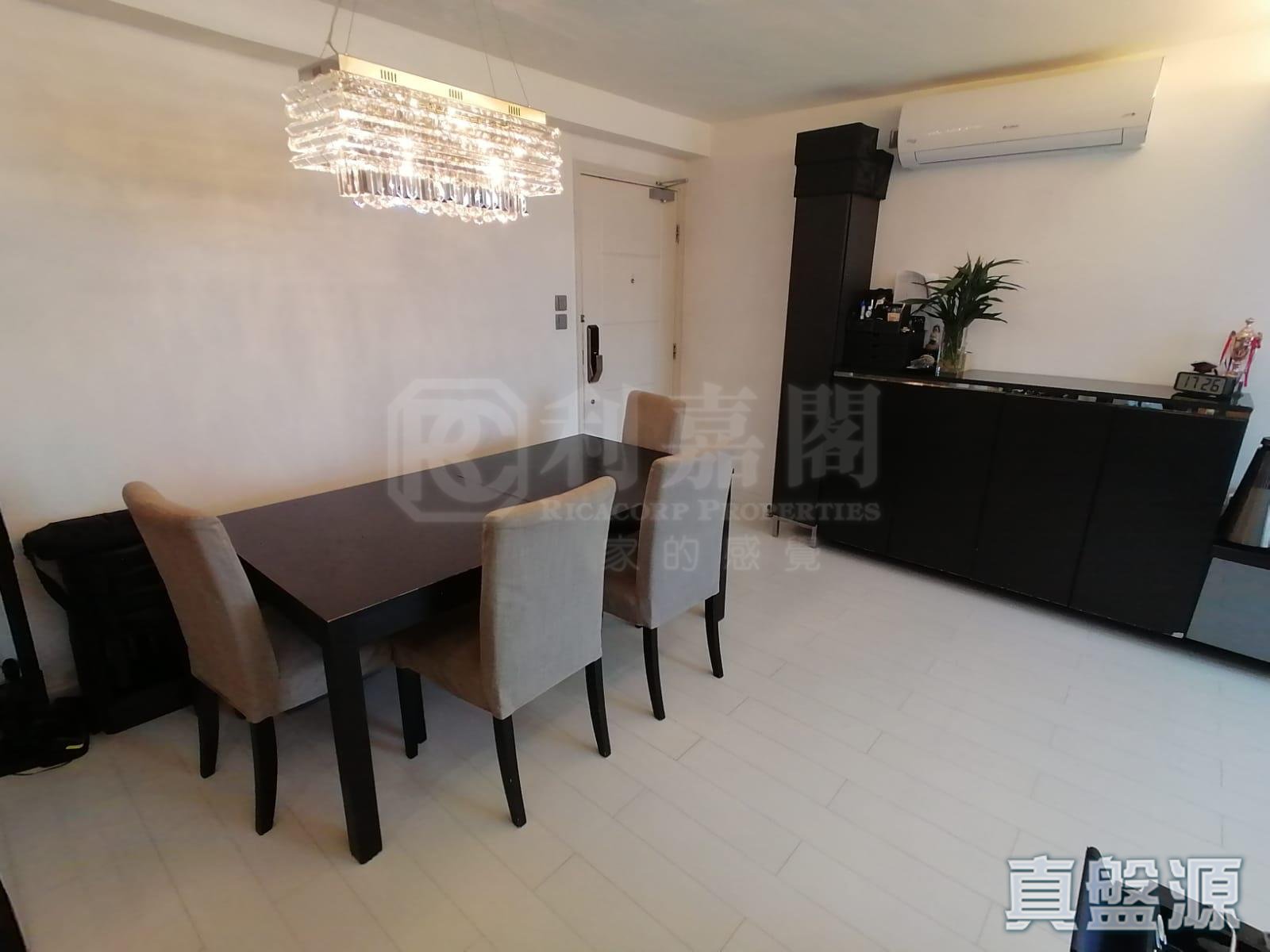 萬德閣 A座 極高層 4室 北角/北角半山