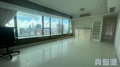 SKY HORIZON TOWER 2 Low Floor Zone Flat B North Point/North Point Mid-Levels