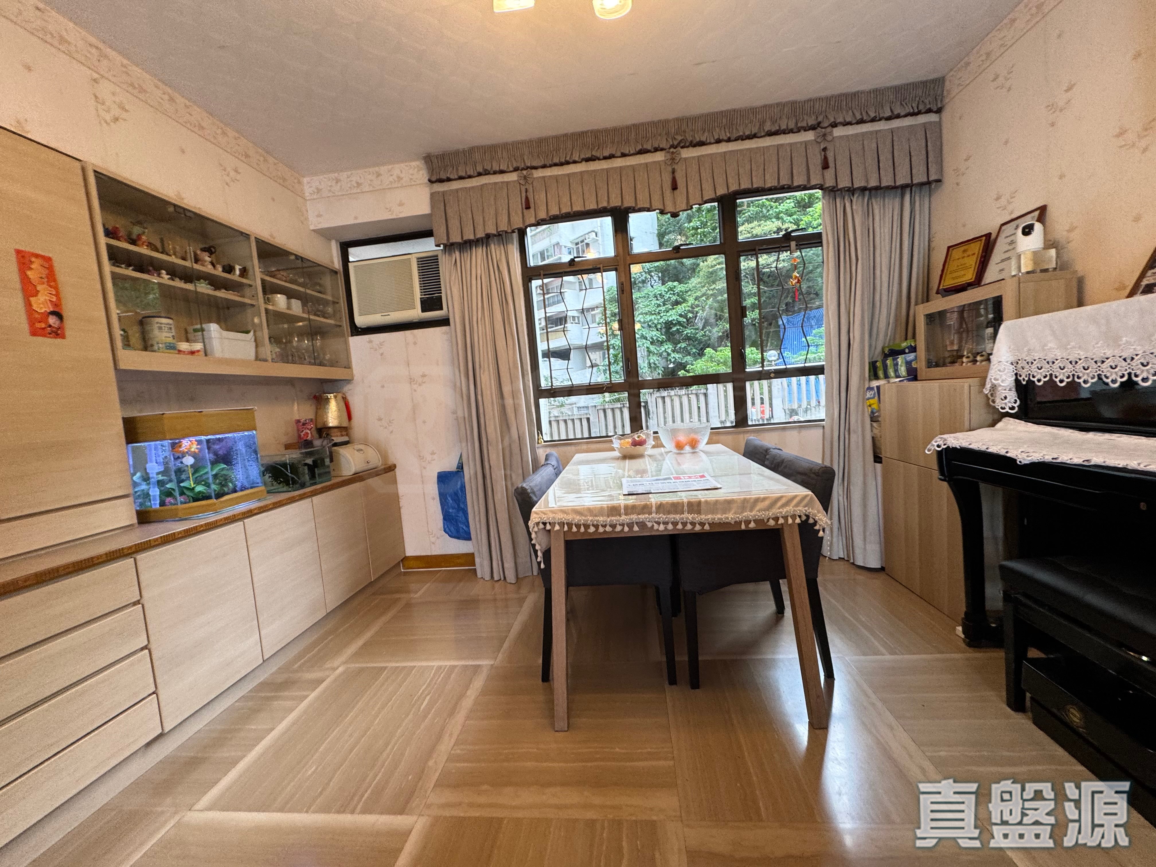 SHING LOONG COURT Low Floor Zone Flat A North Point/North Point Mid-Levels