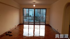 SHING LOONG COURT Medium Floor Zone Flat B North Point/North Point Mid-Levels