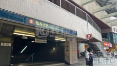 康澤花園 C座 低層 3室 北角/北角半山