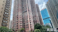 FORTRESS GARDEN Fu Dat Court Very High Floor Zone Flat G North Point/North Point Mid-Levels