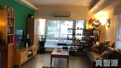 康福园 B座 低层 A室 北角/北角半山