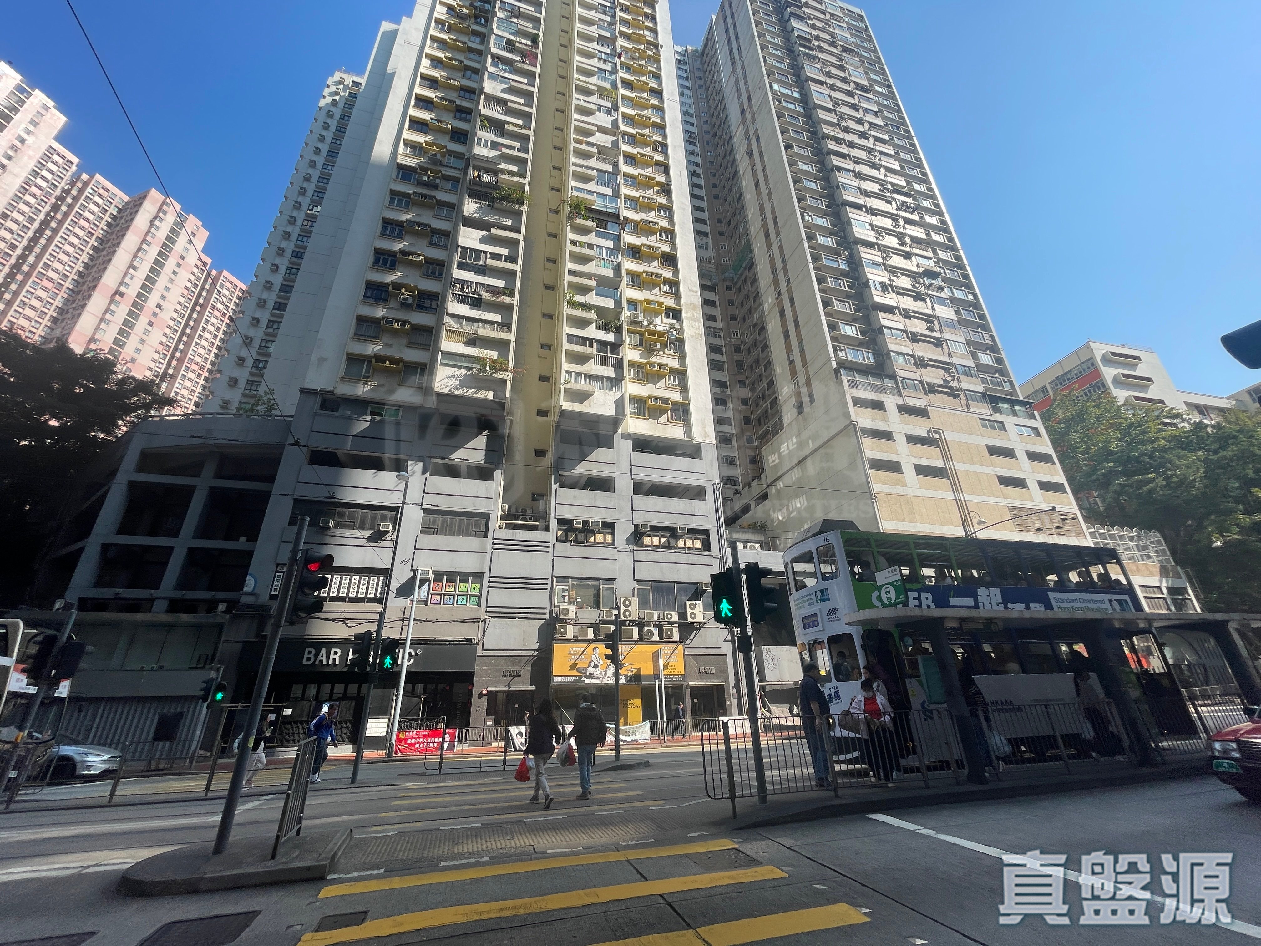 康福園 B座 高層 B室 北角/北角半山