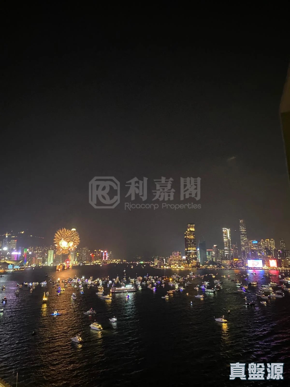 城市花园 1期 6座 极高层 E室 北角/北角半山