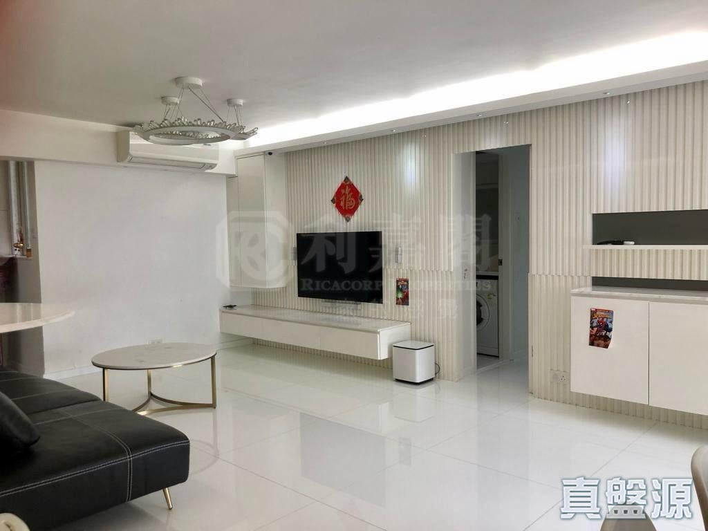 CITY GARDEN PHASE 2 - Block 7 Very High Floor Zone Flat B North Point/North Point Mid-Levels