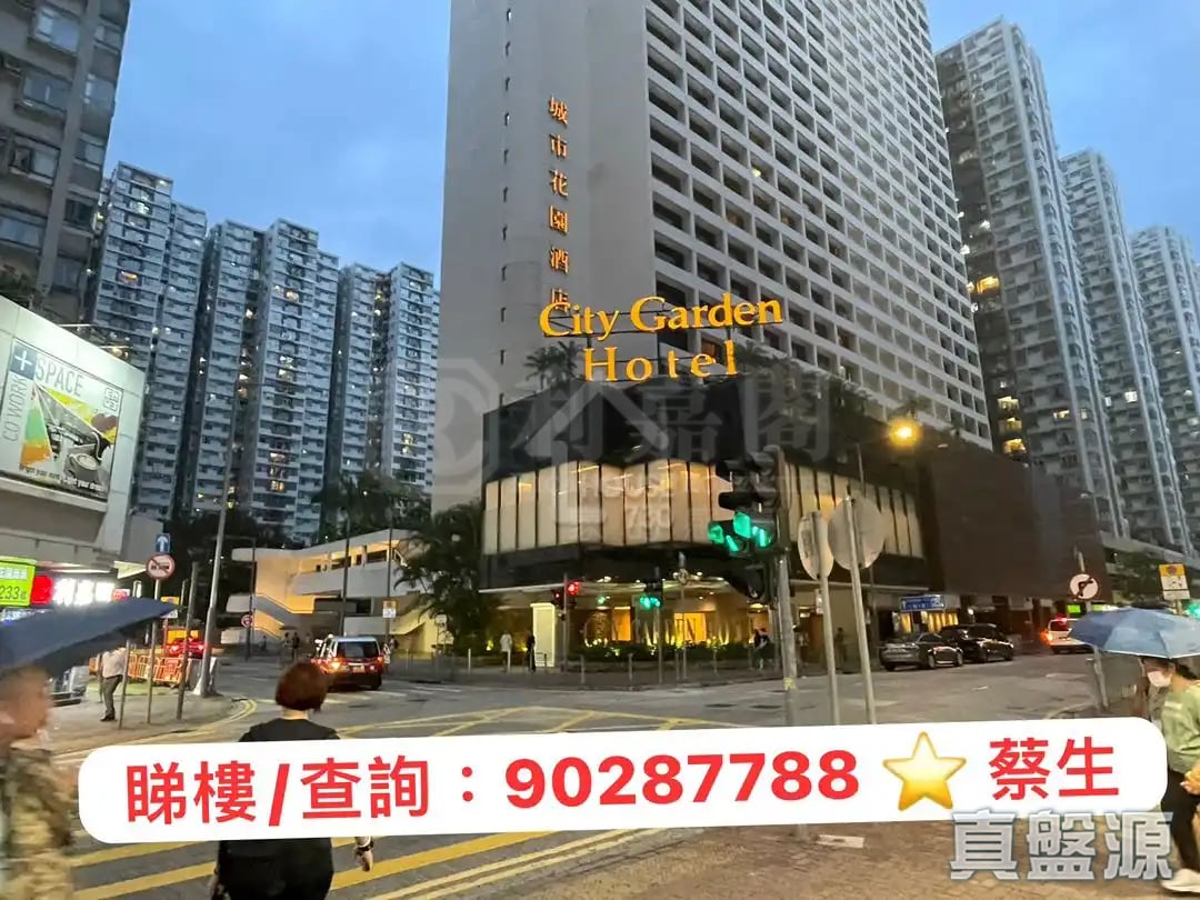 CITY GARDEN PHASE 2 - Block 10 High Floor Zone Flat F North Point/North Point Mid-Levels