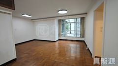CITY GARDEN PHASE 2 - Block 13 Medium Floor Zone Flat D North Point/North Point Mid-Levels