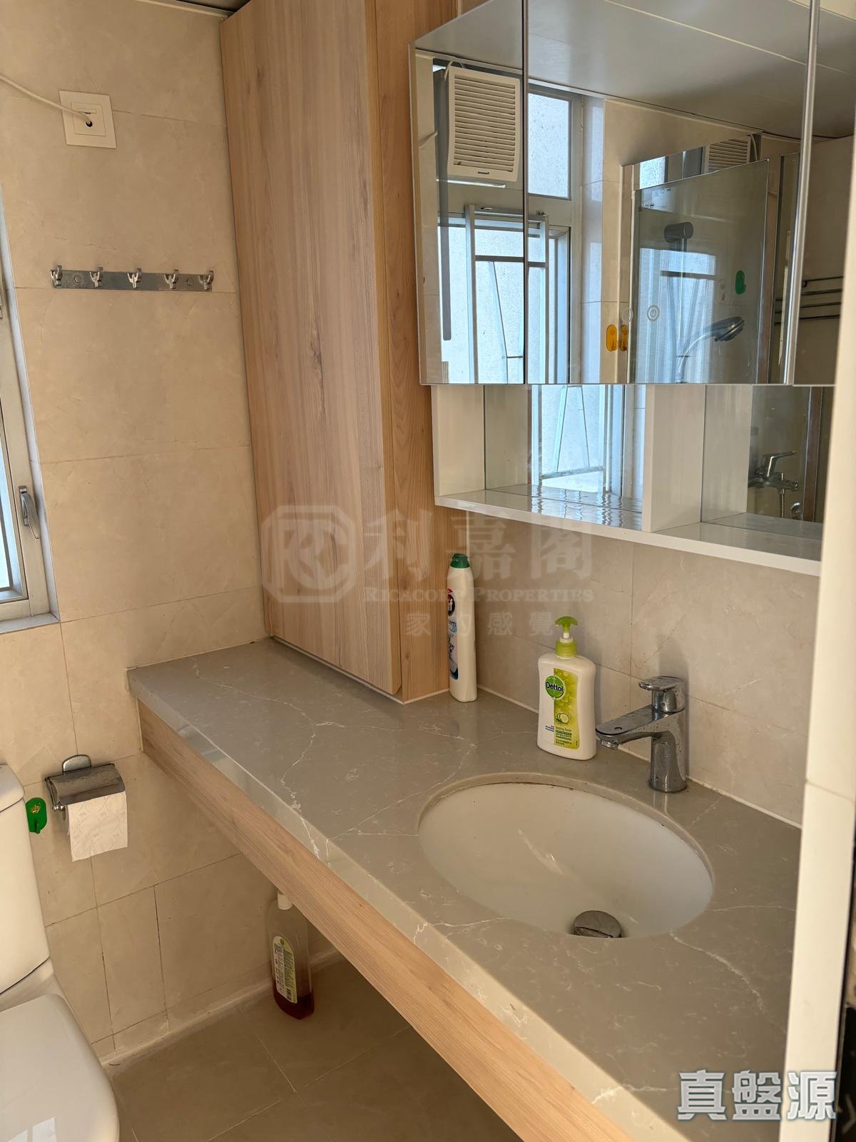 城市花園 2期 14座 高層 B室 北角/北角半山