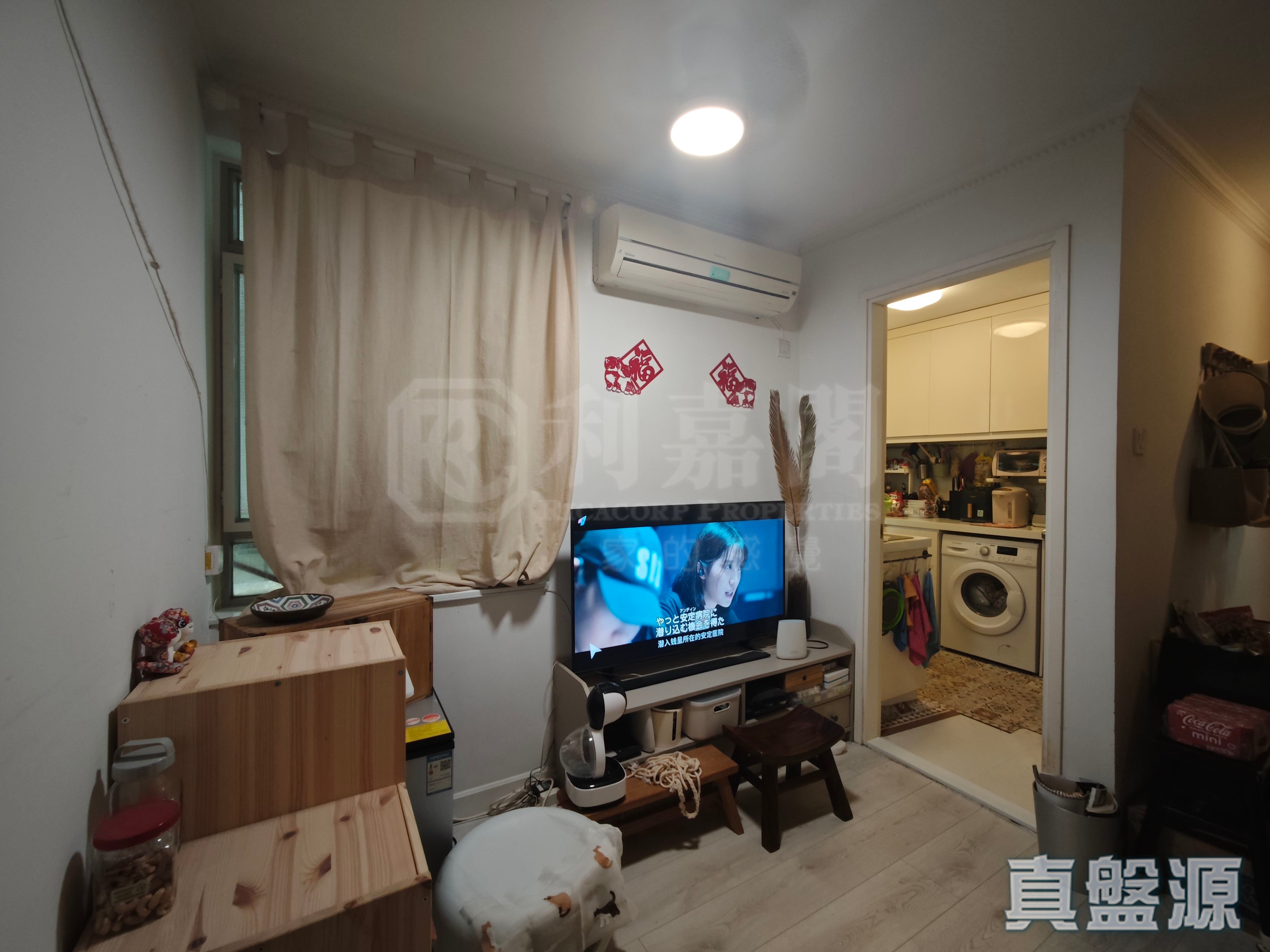 港运城 1座 低层 C室 北角/北角半山