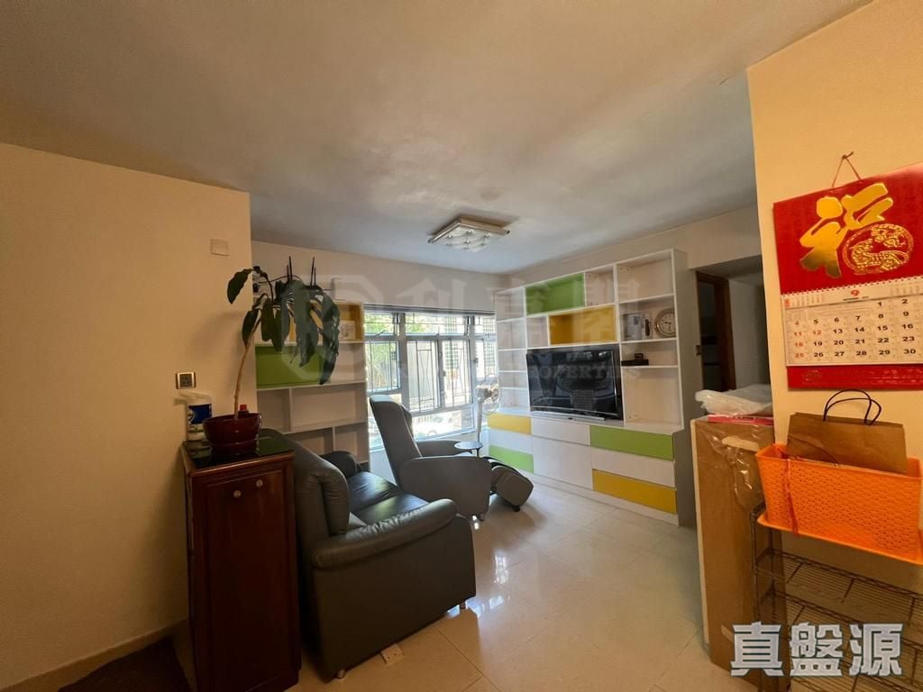 楓林花園 2 期 低層 A室 北角/北角半山