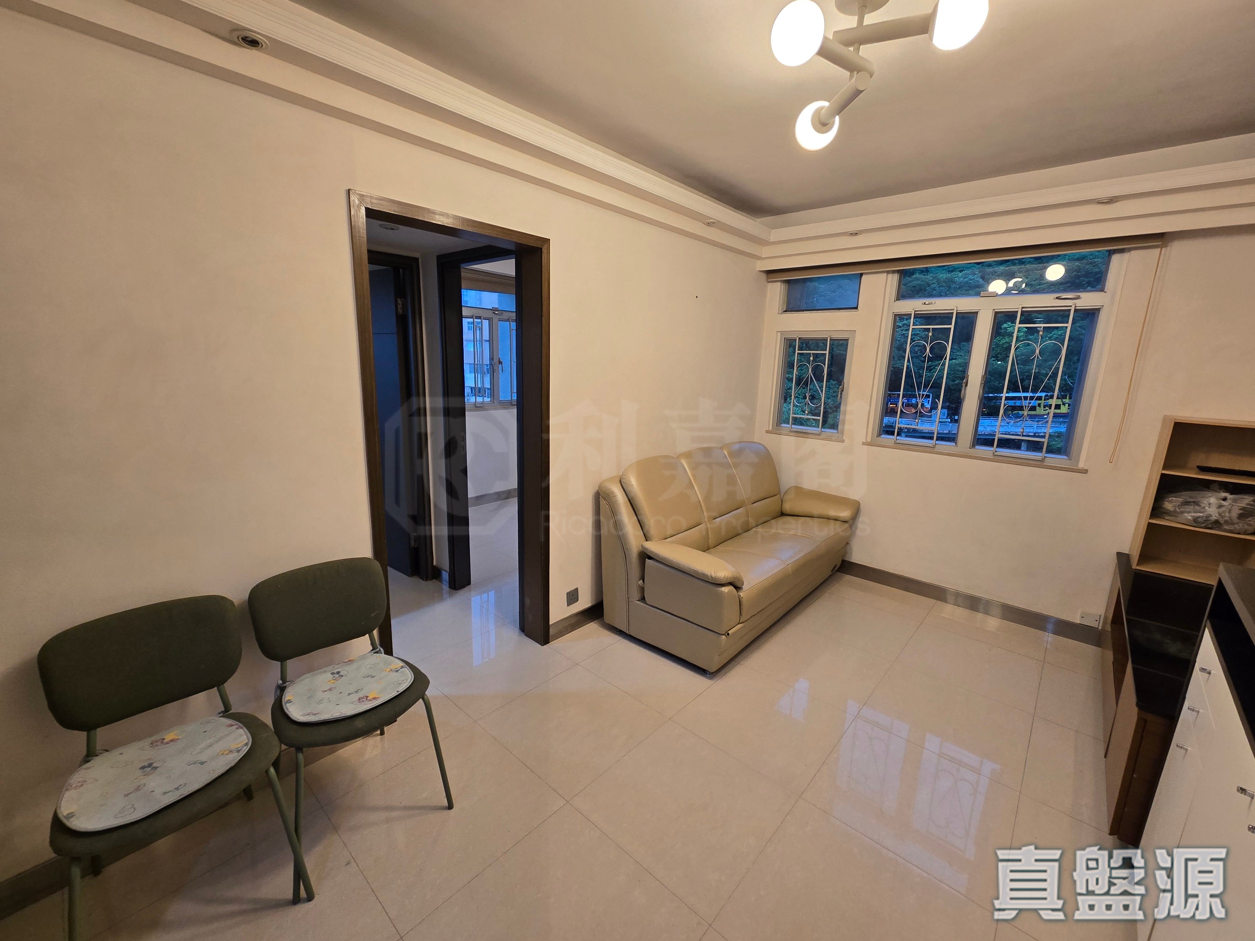 LILY COURT High Floor Zone Flat C Happy Valley/Mid-Levels East