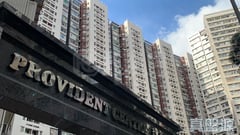 和富中心 2座 低层 D室 北角/北角半山