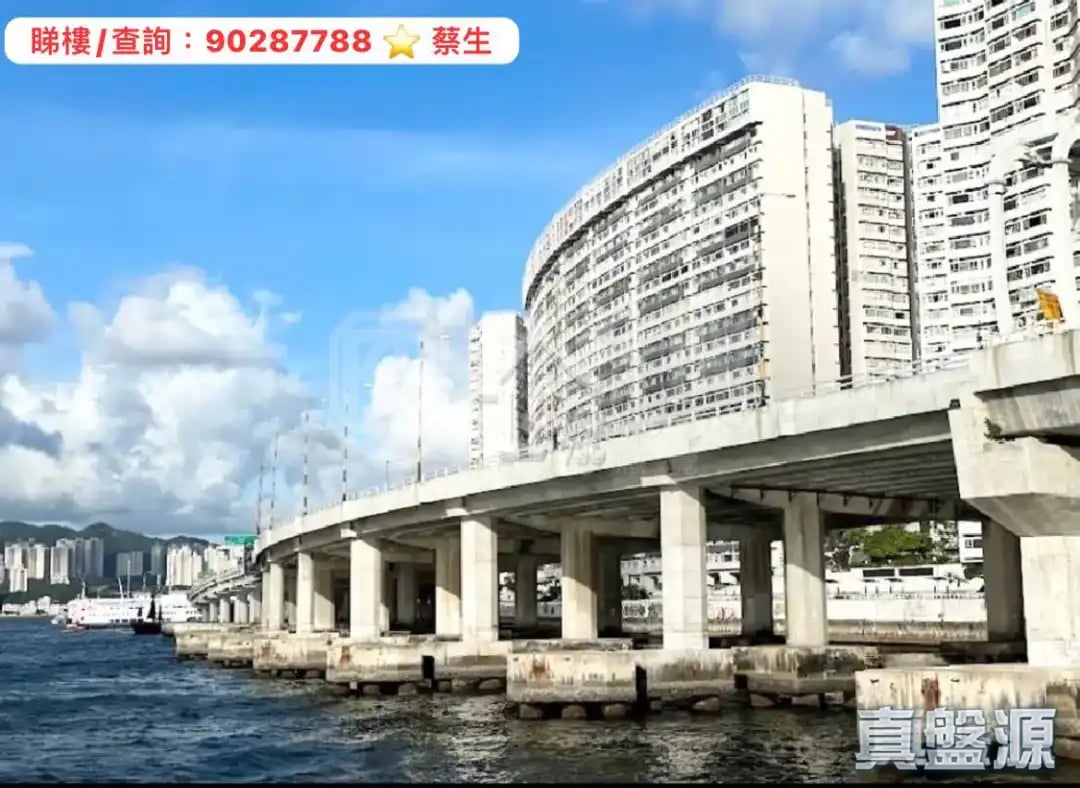 PROVIDENT CENTRE BLOCK 2 Very High Floor Zone Flat D North Point/North Point Mid-Levels