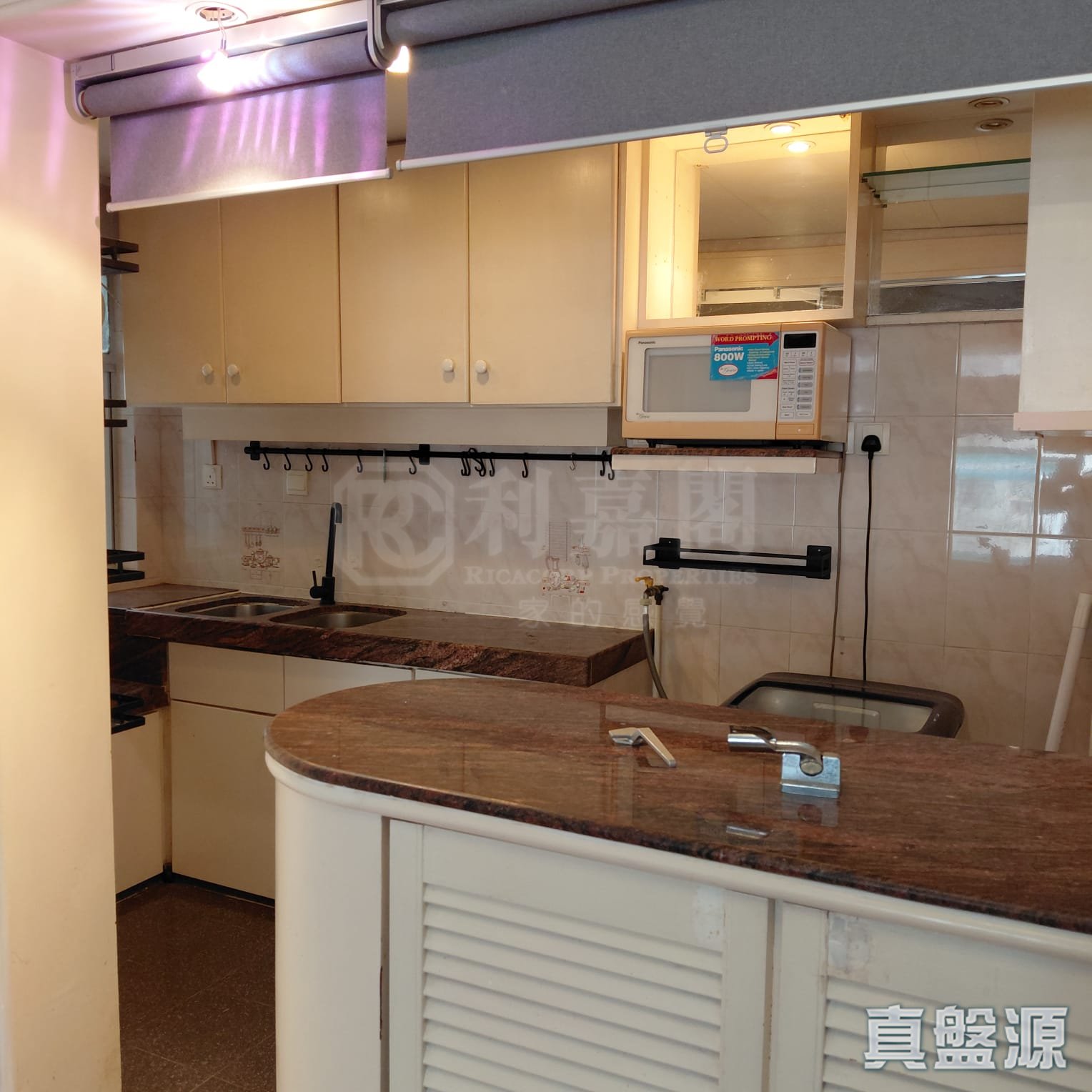 PROVIDENT CENTRE BLOCK 4 Medium Floor Zone Flat C North Point/North Point Mid-Levels