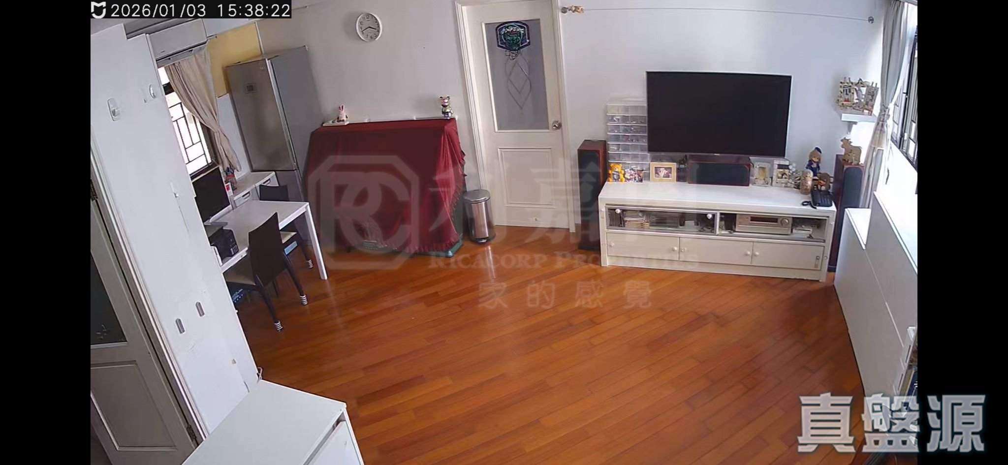 丹拿花園 2座 高層 B室 北角/北角半山