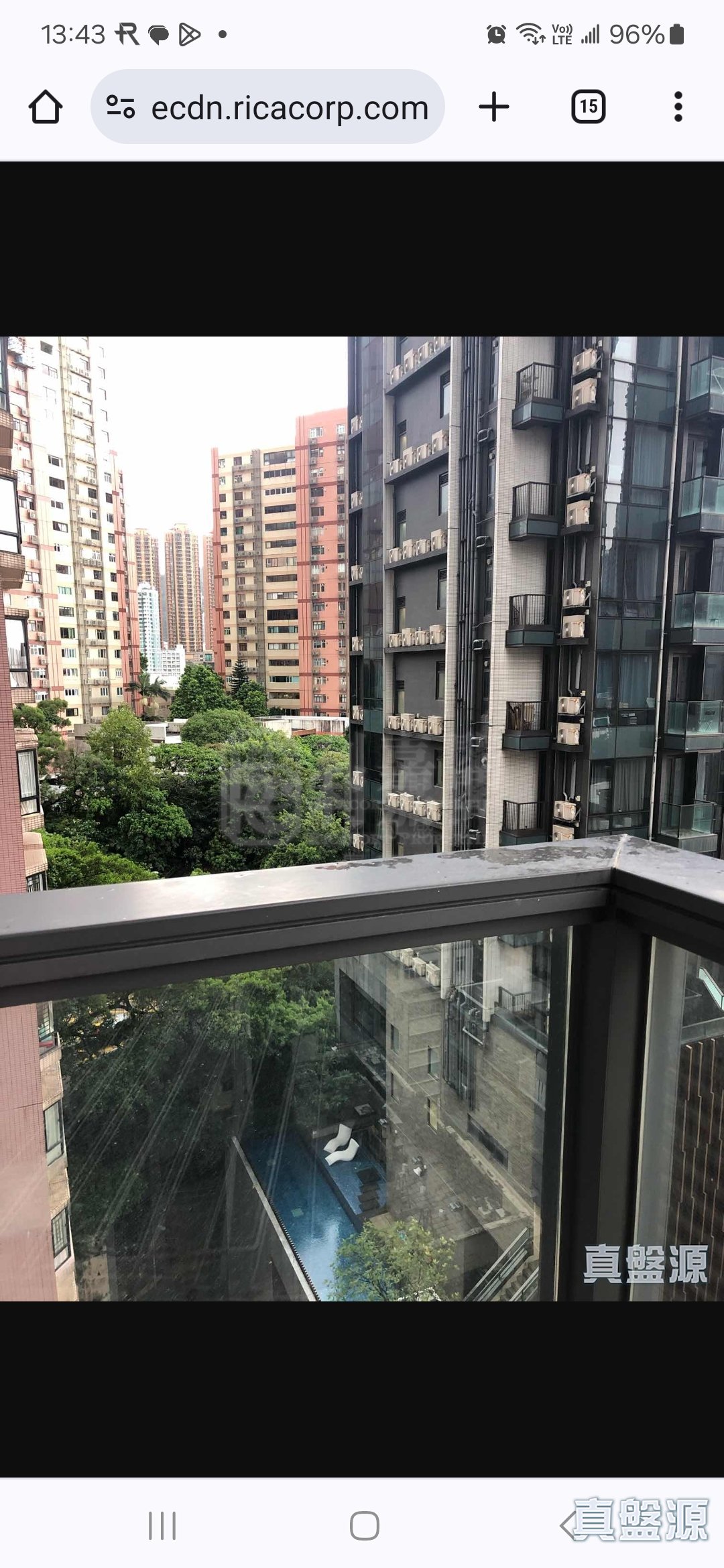 尚巒 中層 A室 跑馬地/東半山