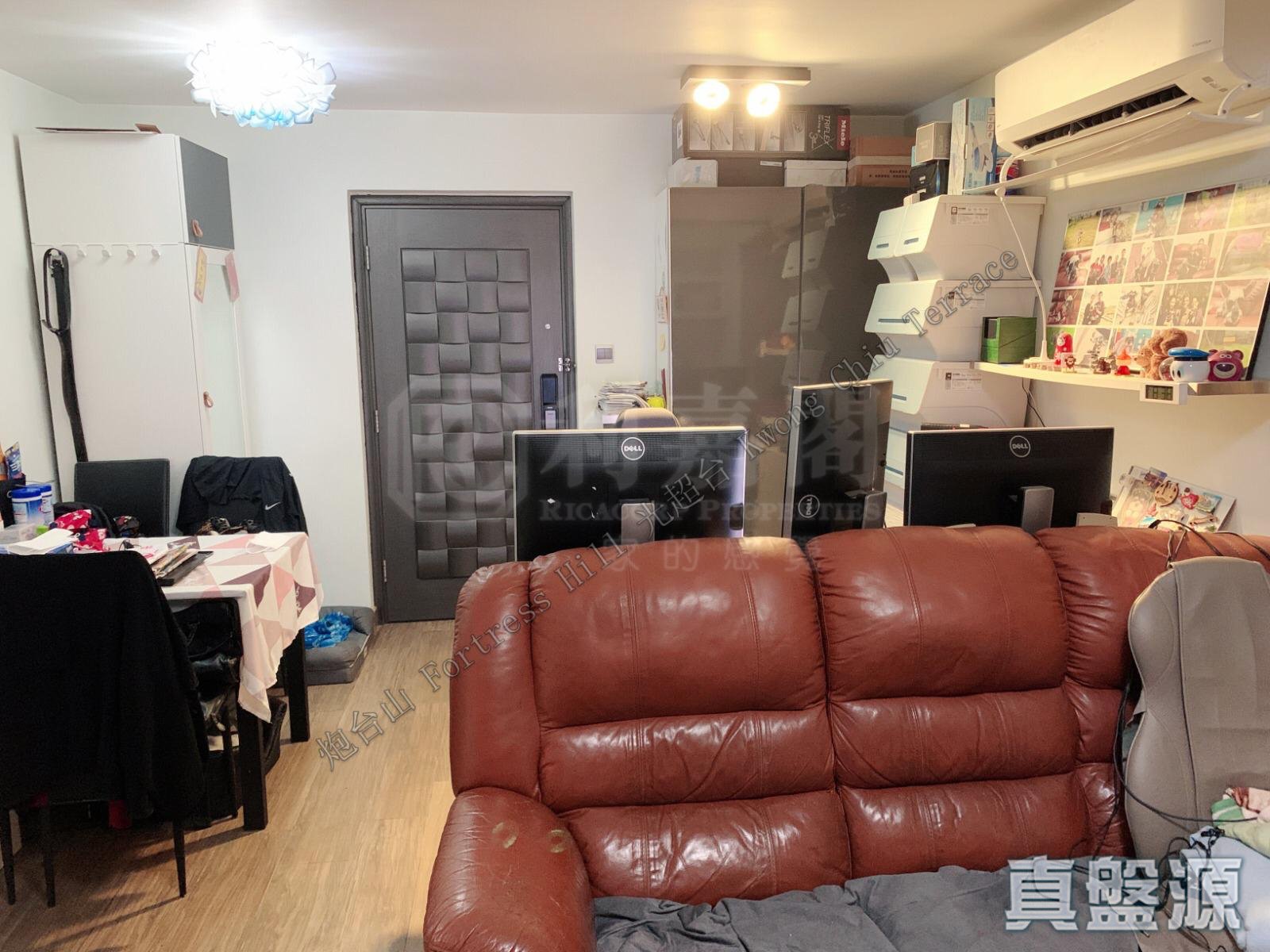 光超台 B座 低层 5室 北角/北角半山