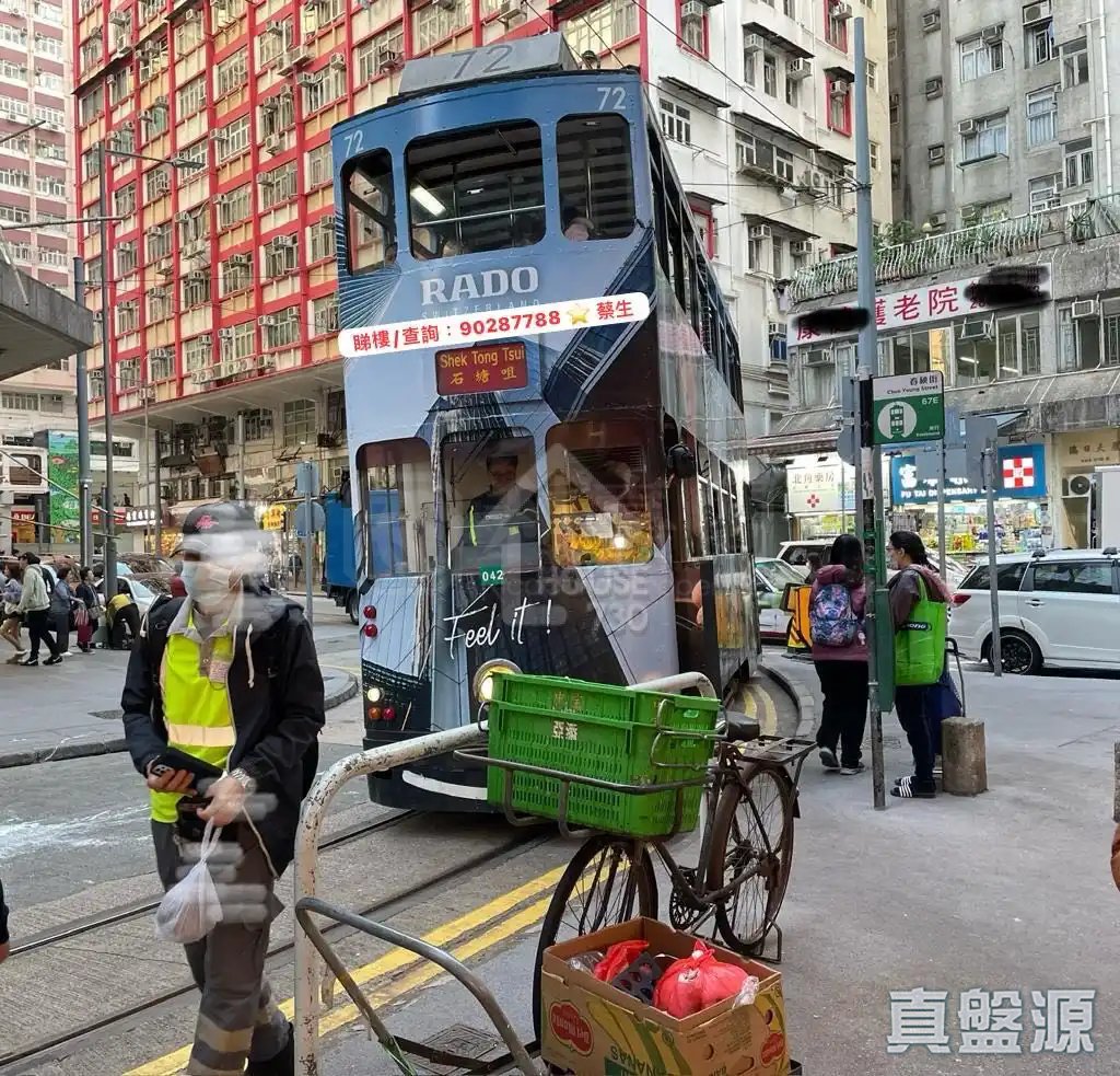 KA HING BUILDING Low Floor Zone Flat D North Point/North Point Mid-Levels