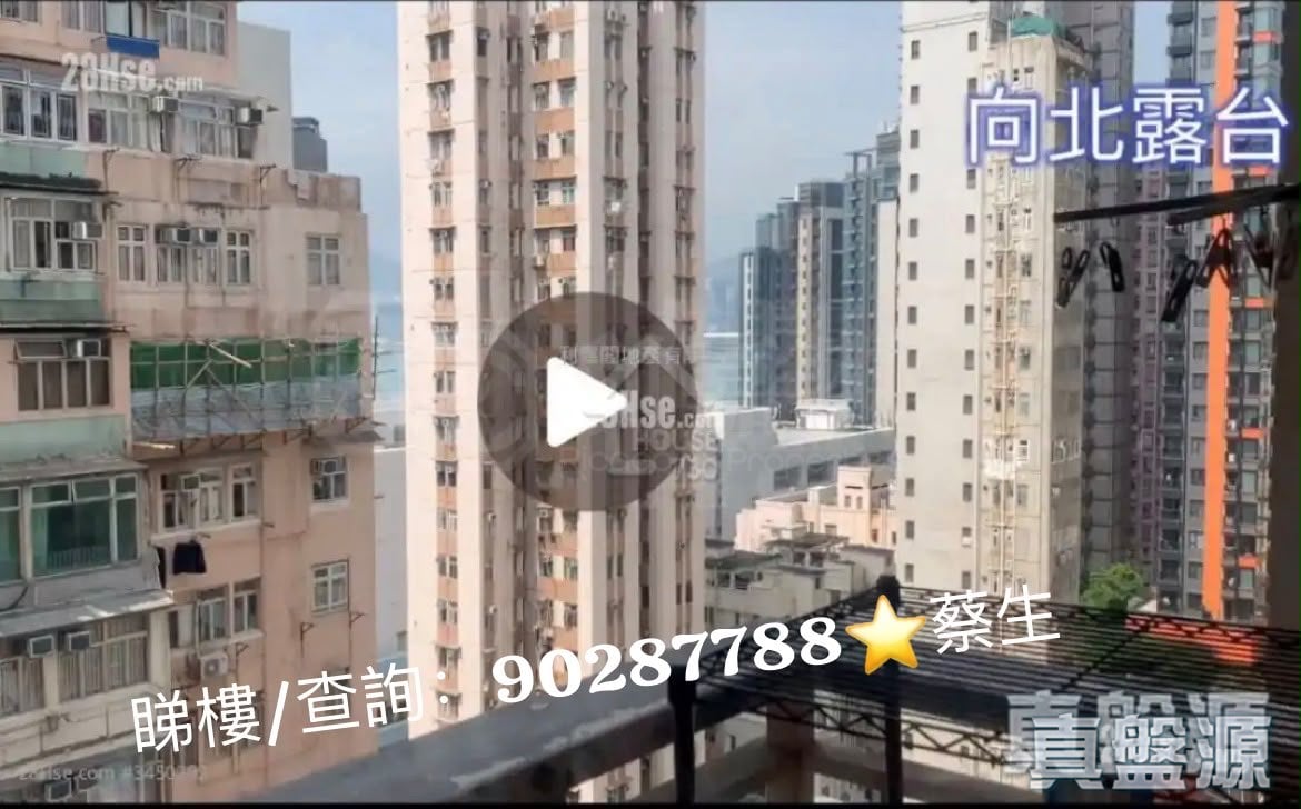 GLORY RISE Low Floor Zone Flat D North Point/North Point Mid-Levels