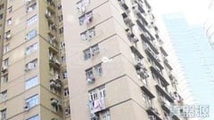 KWONG CHIU TERRACE Block B Medium Floor Zone Flat 2 North Point/North Point Mid-Levels