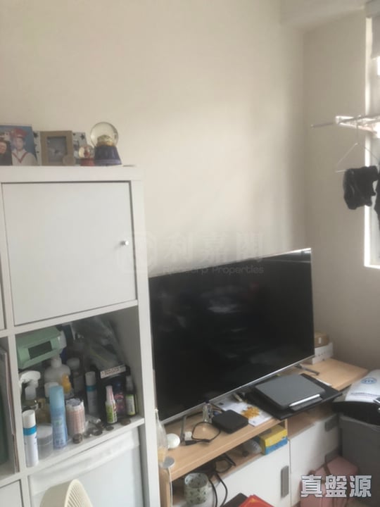 嘉安苑 北角/北角半山