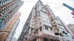 仁德大廈 高層 E室 北角/北角半山
