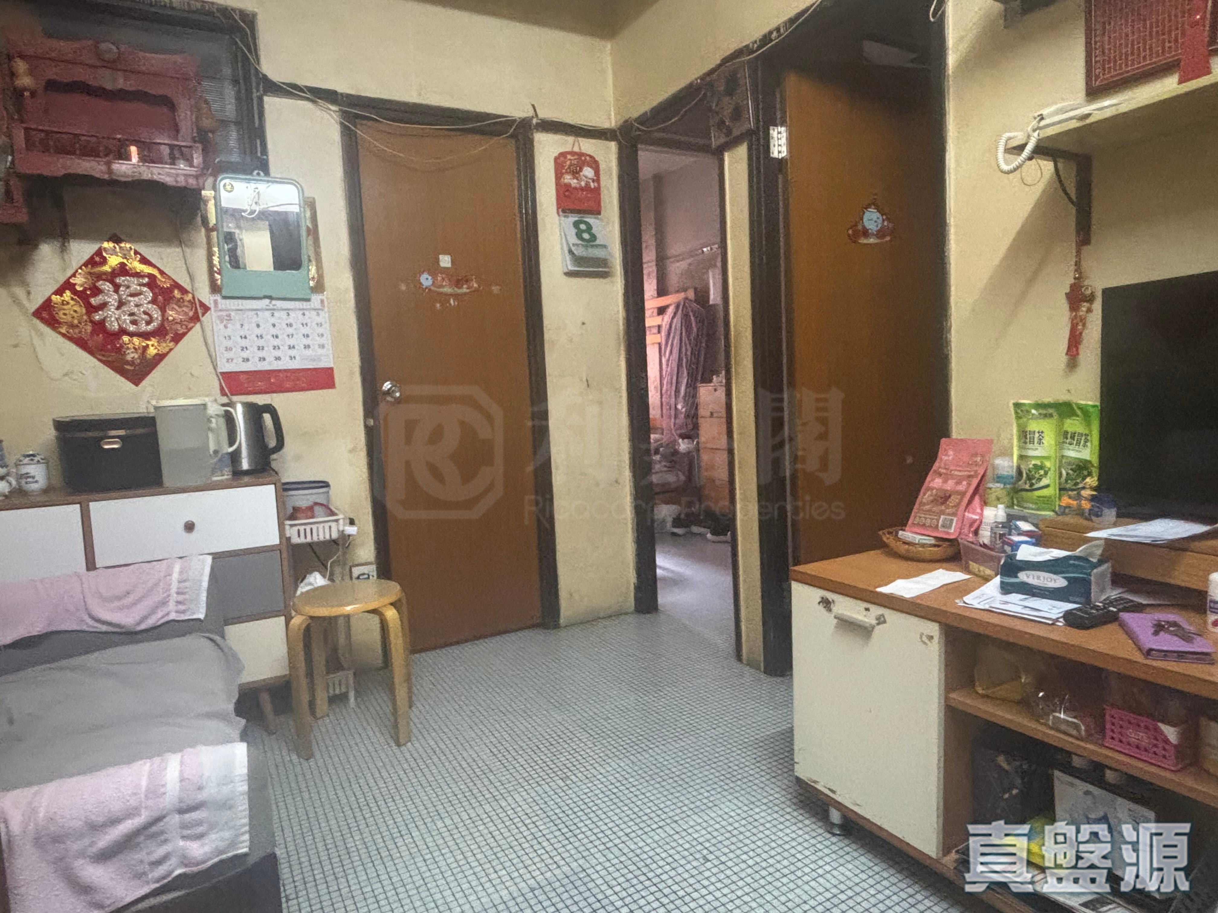 榮華大廈 高層 B室 北角/北角半山