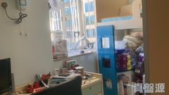 FULL WEALTH GARDENS BLOCK 3 (GOLDEN MAPLE COURT) Very High Floor Zone Flat E North Point/North Point Mid-Levels