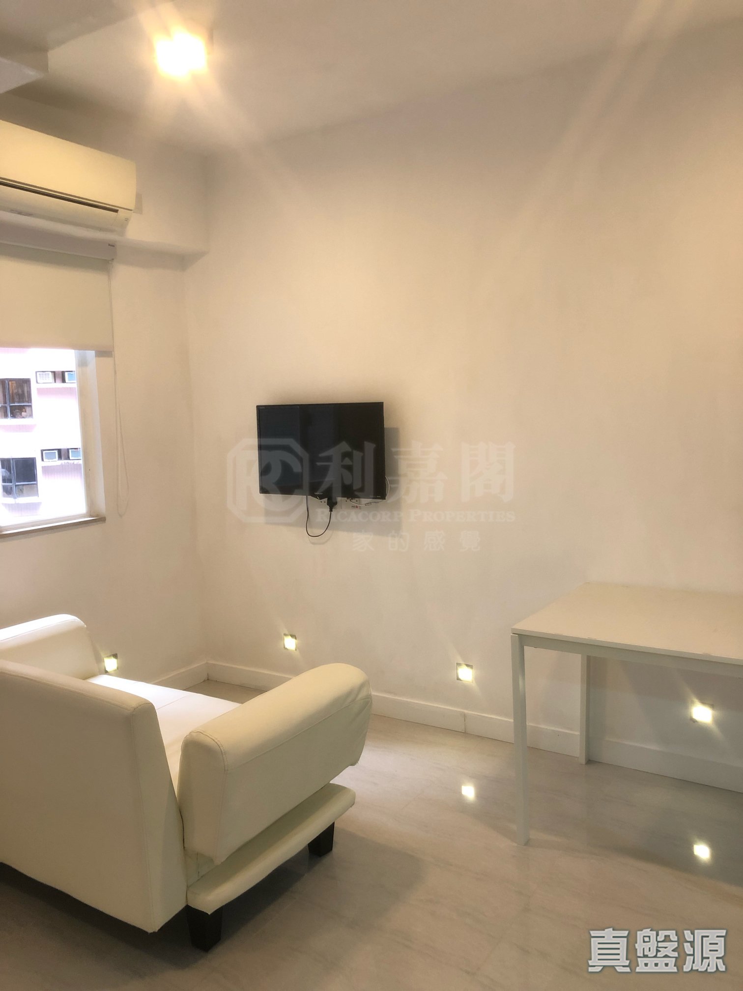 建華大廈 高層 跑馬地/東半山