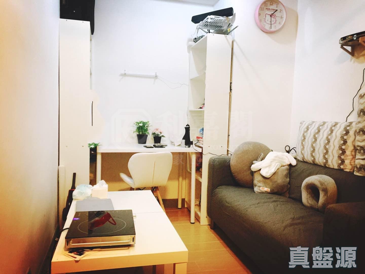 英皇中心 中層 F室 北角/北角半山